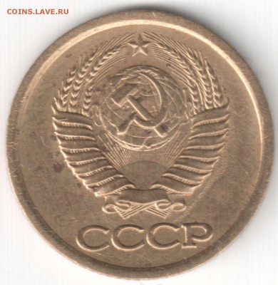 Браки на 1 коп-ах СССР - 1 коп 1988 - слоение вследствии сильного удара шт. (2)