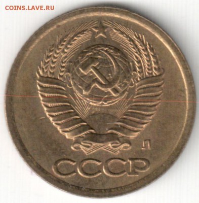 Браки на 1 коп-ах СССР - 1 коп 1991л -на реверсе холостой удар+облой и ступенька