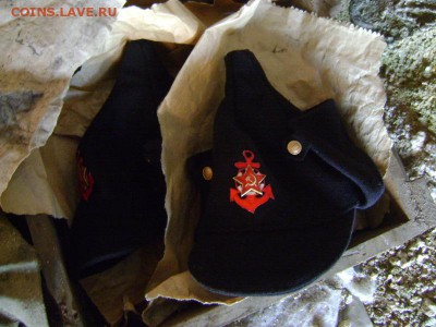 Коллекция самодельных орденов - DSC09157.JPG