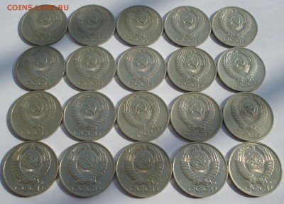 50 копеек 1965,1972,1973,1991 СССР - 20шт до 22:00 21.10.14 - DSC04327.JPG