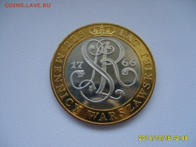 ПОЛЬША,20000 злотых 1991г(225 лет МД)!до 17.10.2014 - S6002336.JPG