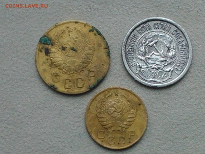 1коп.1941,2 коп.1938,10коп.1923, до 20.10.14-22.00 МСК - DSC_0156