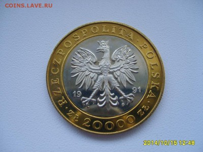 ПОЛЬША,20000 злотых 1991г(225 лет МД)!до 17.10.2014 - S6002335.JPG