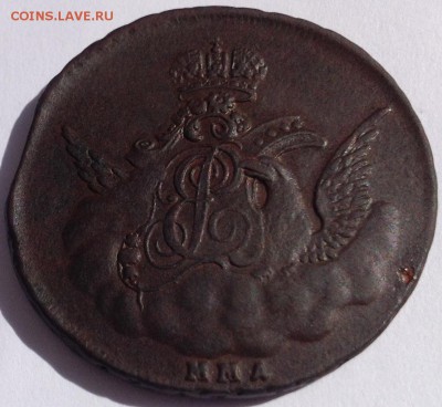 1 коп 1755 г,ММД,AUNC. - image