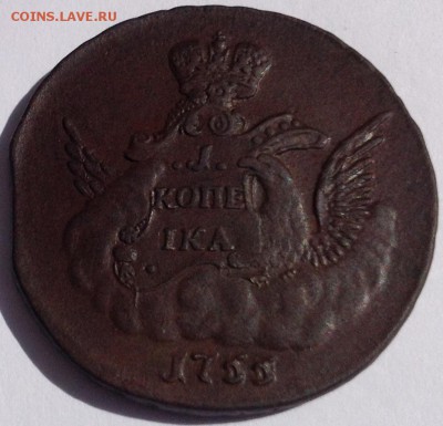 1 коп 1755 г,ММД,AUNC. - image