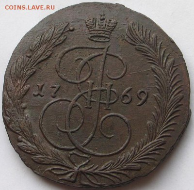 5 копеек 1769г.(а U).до 21.окт.21.00 - IMG_8752.JPG