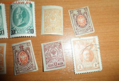 Царские марки оценка - 37.JPG
