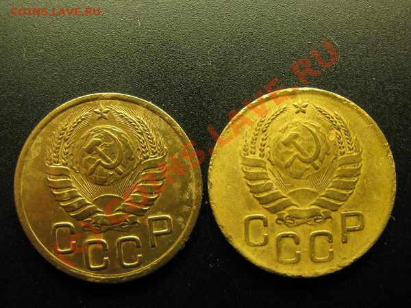 3 копейки 1926,29,30,32,33,36,37,40. До 26.04.10. 23.00.мск. - IMG_4097.JPG