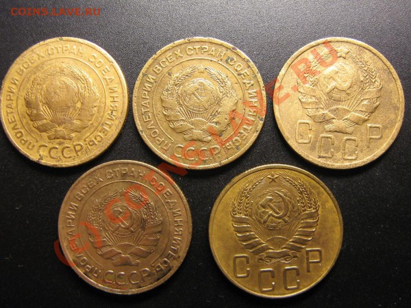 5 копеек 1928,29,31,35,40.     До 26.04.10. 21.00. мск. - IMG_4101.JPG
