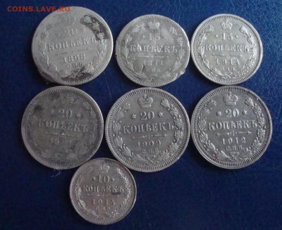 20, 15, 10 копеек 7 штук - 771