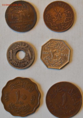 Египет 1917-40, предпродажная - DSC_0346.JPG
