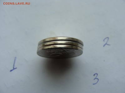 б 3 шт - DSC06405.JPG