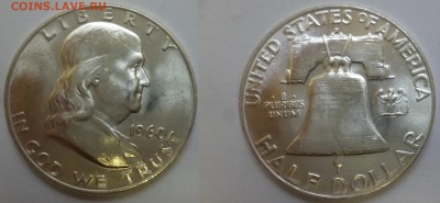 США 50 центов середина 20 века в Сохране - P1090578.JPG