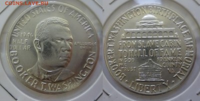 США 50 центов середина 20 века в Сохране - P1090804.JPG