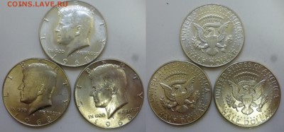 США 50 центов середина 20 века в Сохране - P1090812.JPG