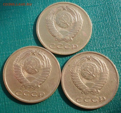 3 копейки 1965,1966,1966 СССР до 22:00 21.10.14 - DSC04361.JPG