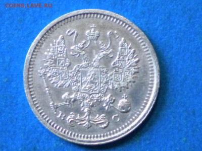 10коп. 1916г. Оценка. - RSCN8768