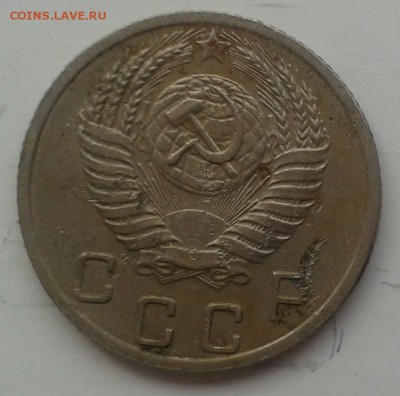 10 коп 1952 и 1990г. Просветите  - это  - брак? - 1503