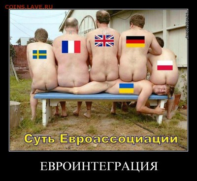 Ну а теперь про Украину - 20141003101434_4_http-s019.radikal.ru-i613-1409-98-bcf3fc36ea59
