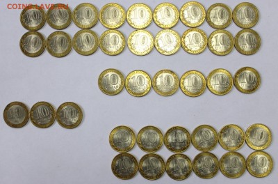 Юрьевец, Бурятия, Коми, Соликамск, Белозёрск и другой бимет - 1Yur2 (2).JPG