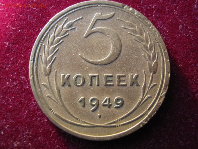 1 рубль годовой 1965 + БОНУС . До 20.10.2014. - Изображение 341