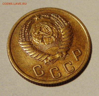 2 копейки 1954____с ост. блеска__________19.10__22.00 - DSC07752.JPG