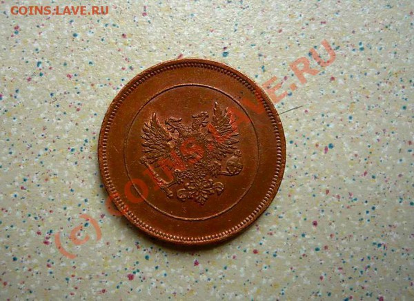 5пении и 10 пенни 1917 оцените - P1010364_thumb