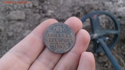 ФОТООТЧЁТЫ ПО ВЫЕЗДАМ, СЕЗОН 2014. - DSC_1625.JPG