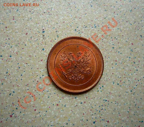 5пении и 10 пенни 1917 оцените - P1010358_thumb