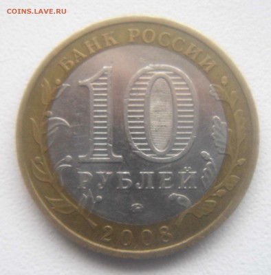 Владимир 4 спмд и 1 ммд. - DSC08082.JPG