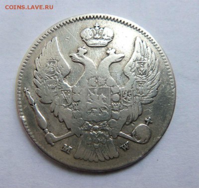  2 злота 1836 года. 20-10-2014  в 22-00 мск. - 009 (4).JPG