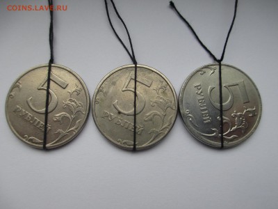 5руб. повороты  3шт. - IMG_2739.JPG