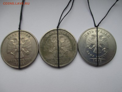 5руб. повороты  3шт. - IMG_2740.JPG