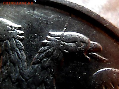 20 руб 1992 глмд, ммд - расколы на аверсе. до 21.10.14. - 15165530