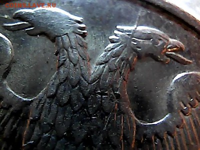 20 руб 1992 глмд, ммд - расколы на аверсе. до 21.10.14. - 15165559