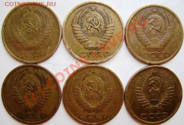 5 копеек 1961 года. - DSC03433.JPG
