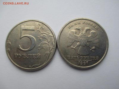 5р.97.98г. расколы. - IMG_2747.JPG