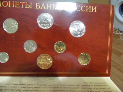 набор 2002 спмд Оценка - SAM_0861.JPG