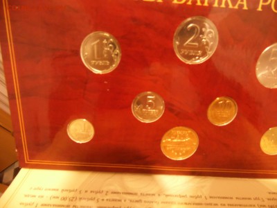 набор 2002 спмд Оценка - SAM_0862.JPG