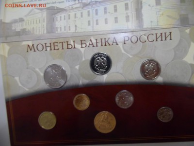 набор 2002 спмд Оценка - SAM_0864.JPG