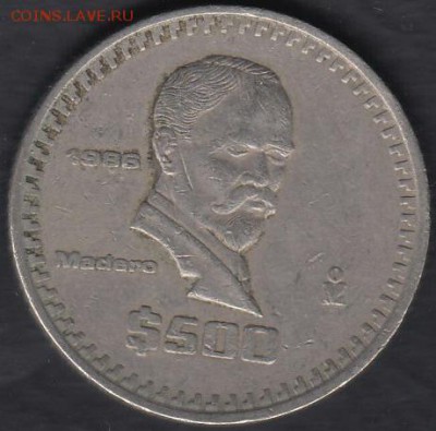 Мексика 500 песо 1986 до 16.10.2014 22-00 - Мексика 500 песо 1986 а
