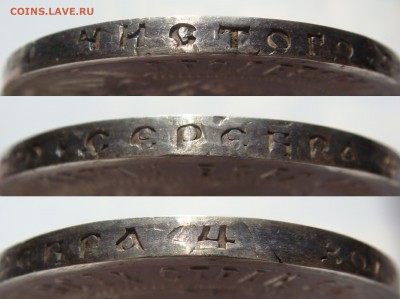 1 РУБЛЬ 1922-АГ с 200Р! до 21 октября (ВТ) в 22.00 МСК - 03gurtag.JPG