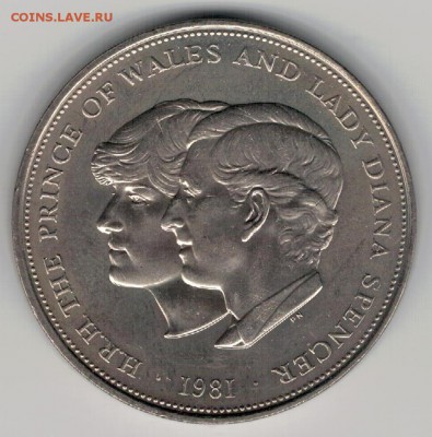 Великобритания крона 1981 Чарлз и Диана 20.10 в 22.00 (9411) - 4-вел81а