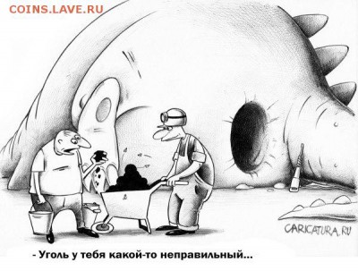 Ну а теперь про Украину - x7gw