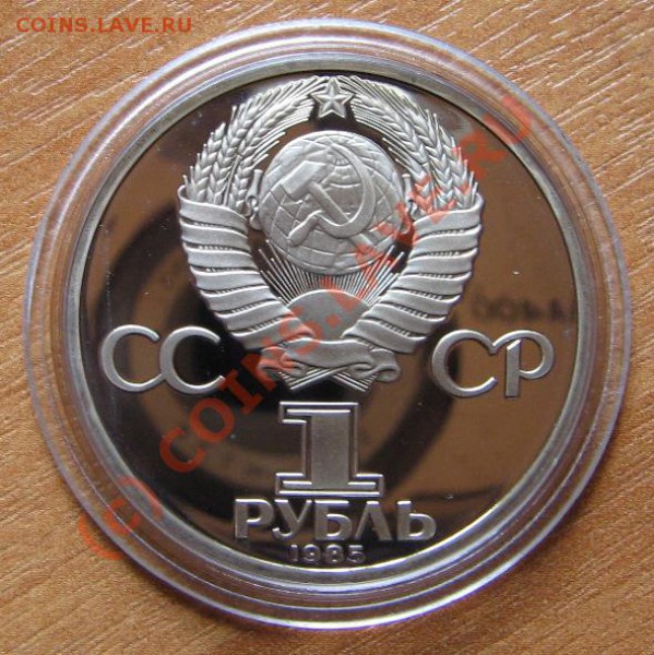 1 руб. Фестиваль Новодел. Старт с рубля до 26.04.10 22-00 - 55 1 Фестиваль
