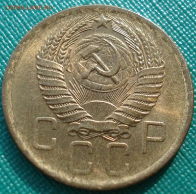 5 копеек 1957 аUNC СССР до 22:00 21.10.14 - DSC03905.JPG