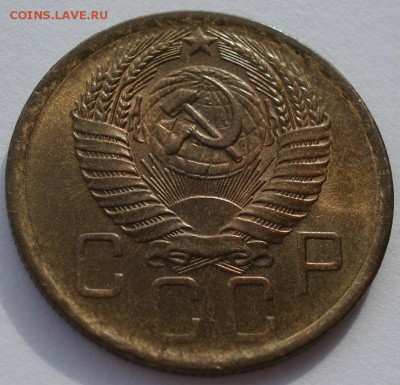 5 копеек 1957 аUNC СССР до 22:00 21.10.14 - DSC03897.JPG