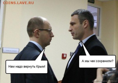 делает - прямо сейчас !!! - image