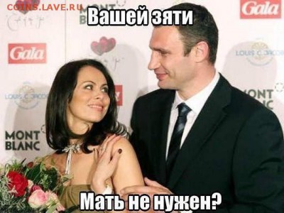 делает - прямо сейчас !!! - image