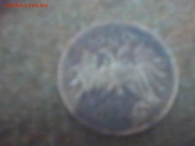 не понятная монета 1910г. - V__155D